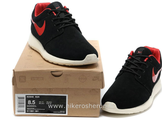 nike roshe run hyperfuse